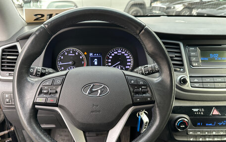 Hyundai Tucson III, 2017 год, 1 699 000 рублей, 16 фотография