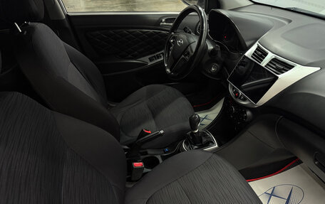 Hyundai Solaris II рестайлинг, 2016 год, 870 000 рублей, 10 фотография