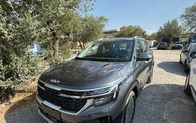 KIA Seltos I, 2025 год, 3 200 000 рублей, 1 фотография