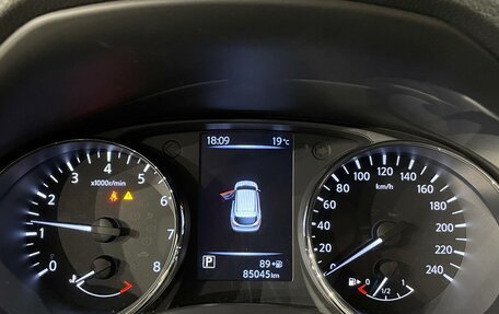 Nissan Qashqai, 2018 год, 1 699 000 рублей, 10 фотография