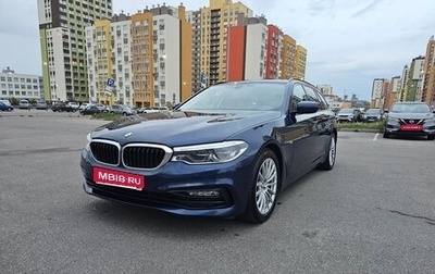 BMW 5 серия, 2018 год, 2 990 000 рублей, 1 фотография