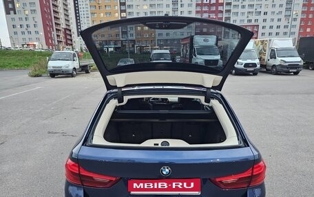 BMW 5 серия, 2018 год, 2 990 000 рублей, 9 фотография