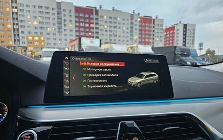 BMW 5 серия, 2018 год, 2 990 000 рублей, 18 фотография
