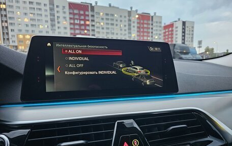 BMW 5 серия, 2018 год, 2 990 000 рублей, 21 фотография