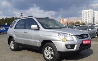 KIA Sportage II, 2009 год, 940 000 рублей, 1 фотография