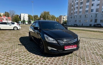 Hyundai Solaris II рестайлинг, 2014 год, 650 000 рублей, 1 фотография