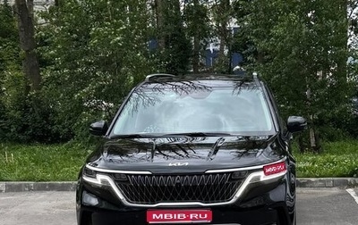 KIA Carnival III, 2021 год, 4 380 000 рублей, 1 фотография