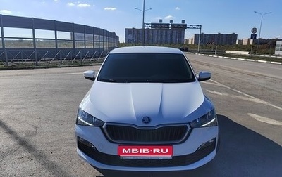 Skoda Rapid II, 2020 год, 1 780 000 рублей, 1 фотография