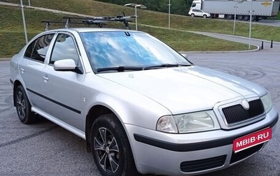Skoda Octavia IV, 2007 год, 350 000 рублей, 1 фотография