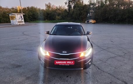 KIA Optima IV, 2017 год, 1 000 000 рублей, 1 фотография
