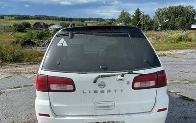 Nissan Liberty, 2001 год, 320 000 рублей, 1 фотография