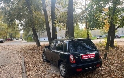 Lifan Smily I (330) рестайлинг, 2011 год, 130 000 рублей, 1 фотография