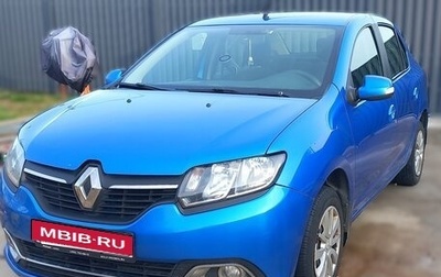 Renault Logan II, 2017 год, 760 000 рублей, 1 фотография