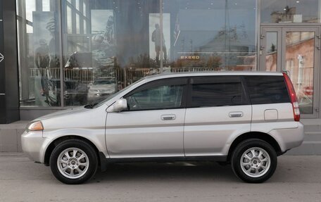 Honda HR-V I, 2000 год, 430 000 рублей, 8 фотография