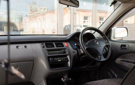 Honda HR-V I, 2000 год, 430 000 рублей, 10 фотография