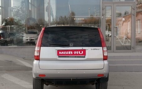 Honda HR-V I, 2000 год, 430 000 рублей, 6 фотография