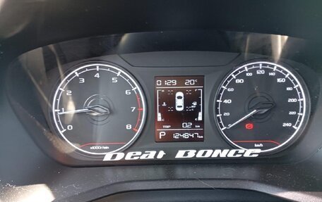 Geely Emgrand, 2023 год, 1 219 000 рублей, 6 фотография