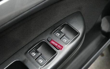 Skoda Octavia, 2010 год, 1 000 000 рублей, 15 фотография