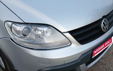 Volkswagen Golf Plus I, 2008 год, 500 000 рублей, 16 фотография