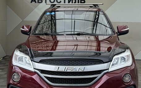 Lifan X60 I рестайлинг, 2017 год, 599 000 рублей, 2 фотография