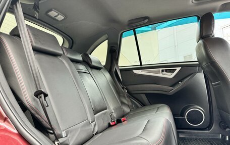 Lifan X60 I рестайлинг, 2017 год, 599 000 рублей, 16 фотография