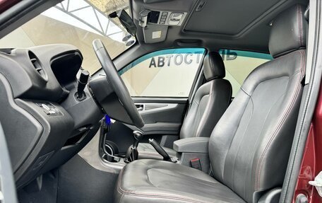 Lifan X60 I рестайлинг, 2017 год, 599 000 рублей, 14 фотография