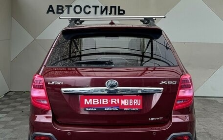 Lifan X60 I рестайлинг, 2017 год, 599 000 рублей, 6 фотография