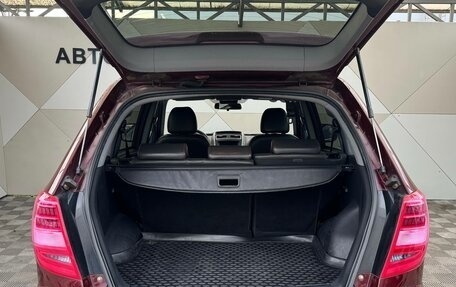Lifan X60 I рестайлинг, 2017 год, 599 000 рублей, 9 фотография