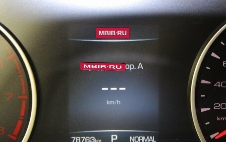 Haval F7 I, 2021 год, 1 820 000 рублей, 17 фотография