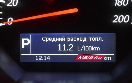 Suzuki Grand Vitara, 2011 год, 1 050 000 рублей, 15 фотография