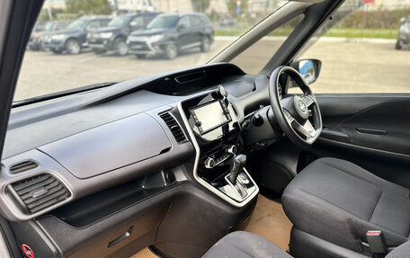 Nissan Serena IV, 2016 год, 1 640 000 рублей, 13 фотография