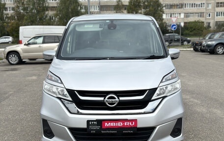 Nissan Serena IV, 2016 год, 1 640 000 рублей, 2 фотография