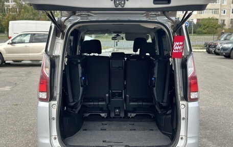 Nissan Serena IV, 2016 год, 1 640 000 рублей, 12 фотография