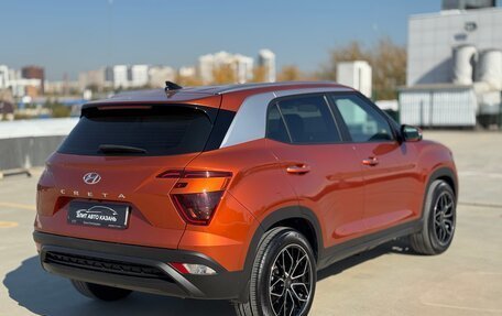 Hyundai Creta, 2021 год, 2 470 000 рублей, 3 фотография
