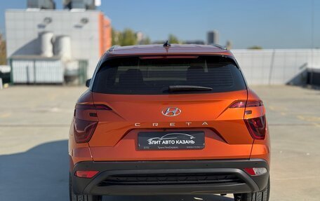 Hyundai Creta, 2021 год, 2 470 000 рублей, 4 фотография