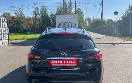 Infiniti QX70, 2016 год, 2 550 000 рублей, 4 фотография