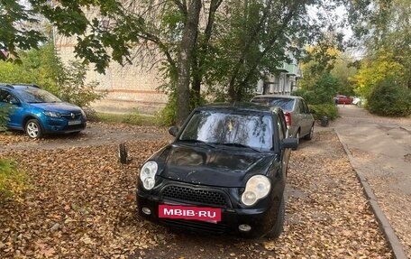 Lifan Smily I (330) рестайлинг, 2011 год, 130 000 рублей, 3 фотография
