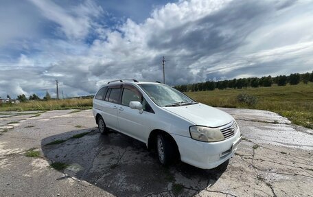 Nissan Liberty, 2001 год, 320 000 рублей, 9 фотография