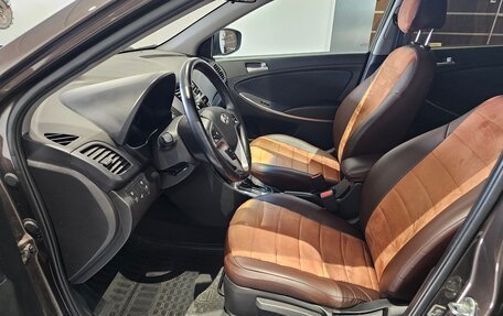 Hyundai Solaris II рестайлинг, 2016 год, 949 000 рублей, 14 фотография