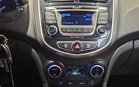 Hyundai Solaris II рестайлинг, 2016 год, 949 000 рублей, 9 фотография
