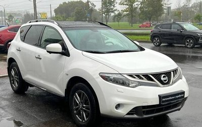 Nissan Murano, 2015 год, 1 470 000 рублей, 1 фотография