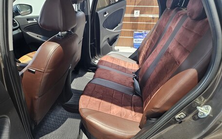 Hyundai Solaris II рестайлинг, 2016 год, 949 000 рублей, 16 фотография