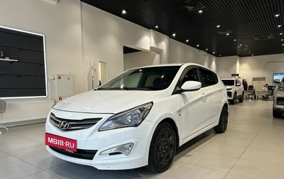 Hyundai Solaris II рестайлинг, 2014 год, 800 000 рублей, 1 фотография