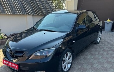 Mazda 3, 2008 год, 850 000 рублей, 1 фотография