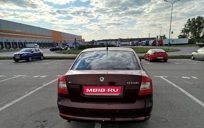 Skoda Octavia, 2012 год, 820 000 рублей, 1 фотография