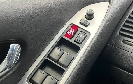 Nissan Murano, 2015 год, 1 470 000 рублей, 19 фотография