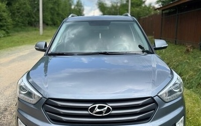 Hyundai Creta I рестайлинг, 2017 год, 1 750 000 рублей, 1 фотография