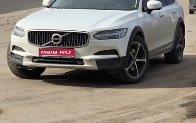 Volvo V90 Cross Country I рестайлинг, 2019 год, 2 950 000 рублей, 1 фотография