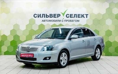 Toyota Avensis III рестайлинг, 2007 год, 850 000 рублей, 1 фотография