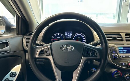 Hyundai Solaris II рестайлинг, 2014 год, 800 000 рублей, 17 фотография